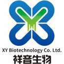 (祥音生物)上海祥音生物科技口碑怎么樣?(員工評價、點評、印象) - 職友集