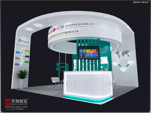 開幕倒計(jì)時(shí)2天 隆力奇與您相約 2018上海國(guó)際口腔清潔護(hù)理用品展覽會(huì)