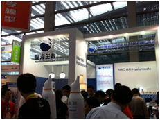 植入介入器材專業(yè)委員會