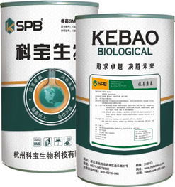 公司新聞 杭州科寶生物科技 35941網