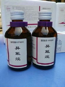 北京諾爾絲菌素價(jià)格nourseothricin sulfate廠家現(xiàn)貨