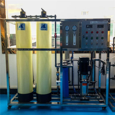 天津化妝品設備價格行業專家在線為您服務