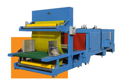 巖棉板二合一熱縮包裝機_中國環(huán)保在線